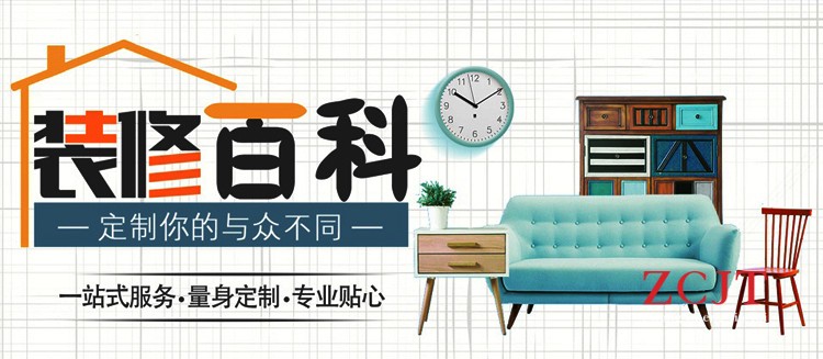 酒店装修公司资质中查看文件包括哪些